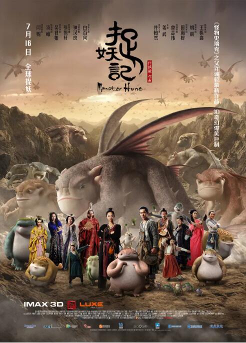 亚洲国产欧美在线人成aaaa20