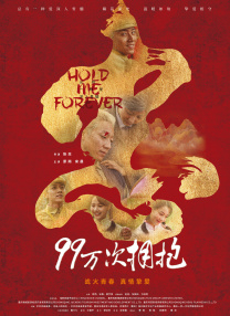 亚洲国产欧美在线人成aaaa20